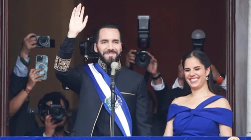 AME884-EL-SALVADOR-INVESTIDURA