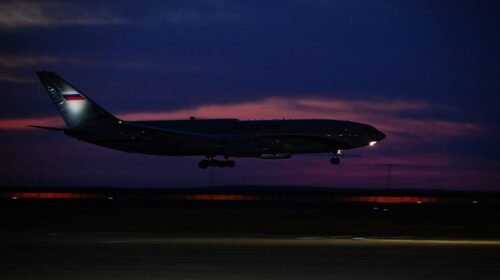 EFE/EPA/Pavel Bednyakov