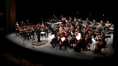 Buscan nueva dirección artística para la Orquesta Típica de la Ciudad de México