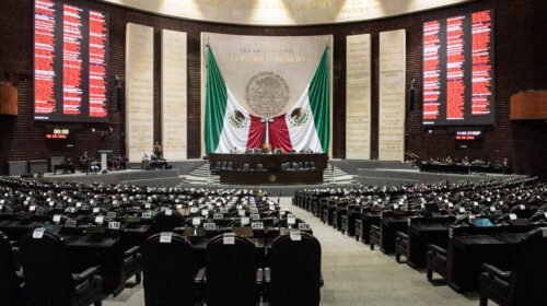 Cámara_de_Diputados_del_Congreso_de_la_Unión