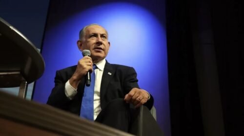 NETANYAHU ISRAEL DESARME PLAN TRUMP PAZ GAZA