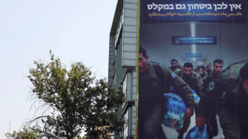 S5d4f5FGH5d55ghy5 (19)