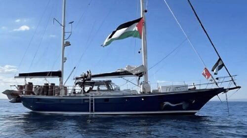 Senado exige a Israel garantizar seguridad de la Flotilla Global Sumud
