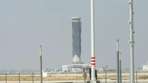 aifa suspension vuelos estados unidos conflicto aereo