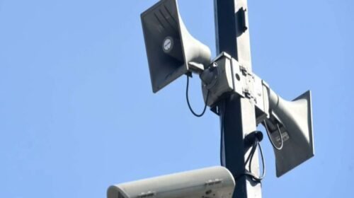 alerta sismica simulacro nacional sismo