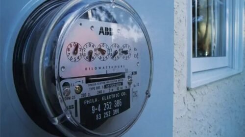 cfe medidor subsidio verano