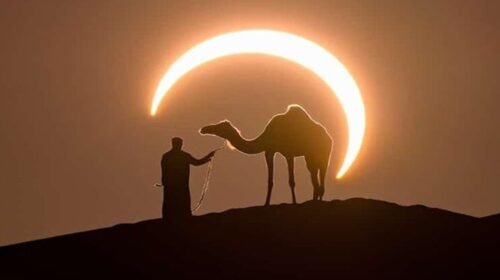 eclipse solar duración astronomia