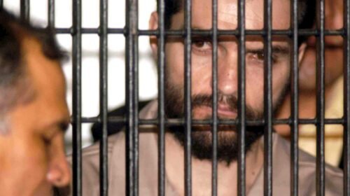 empresario-carlos-ahumada