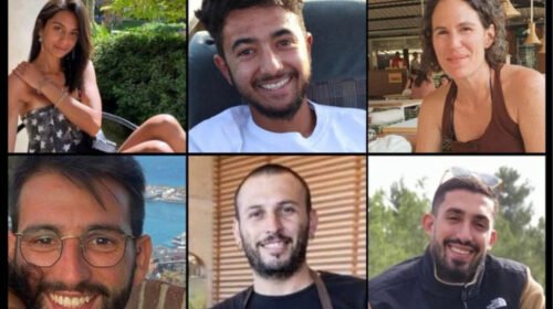 hamas rehenes asesinados israel palestina guerra