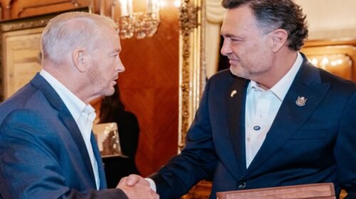 mauricio kuri academia policia queretaro senado polemica ley de tratado