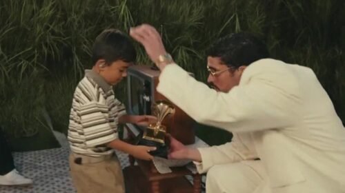 niño grammy medio tiempo super bowl lx