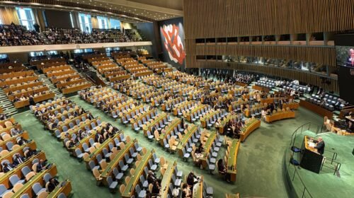 onu netanyahu asamblea general protesta