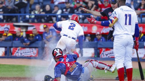 serie del caribe beisbol partido deportes