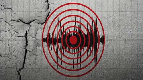 sismo el dsalvador magnitud