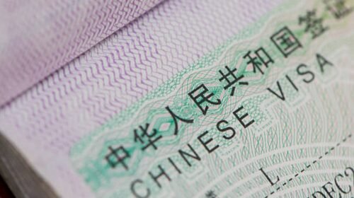 visa china excentar documento países mexico