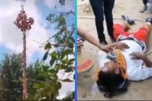 voladores papantla