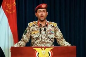 yemen guerra iran israel estados unidos conflicto armado mar rojo
