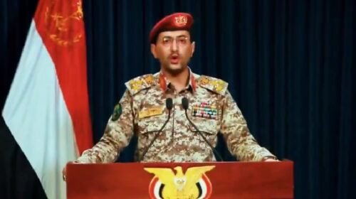 yemen guerra iran israel estados unidos conflicto armado mar rojo