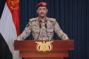 yemen guerra iran israel estados unidos conflicto armado mar rojo